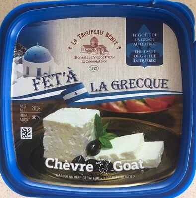 Fêtà la Grecque