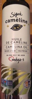 Huile Cameline Vierge 250ml