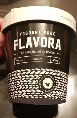 Nature Yogo Grec